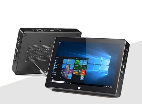 前海高乐将携核心产品三防平板电脑亮相IOTE 2019深圳物联网展